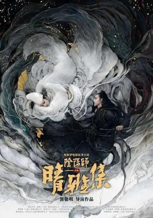 内蒙古商贸职业学院毕业证补办